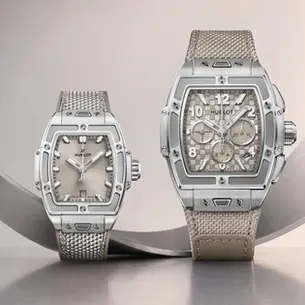 HUBLOT'S NEW SPIRIT OF BIG BANG ESSENTIAL TAUPE IS MINIMALISM AT IT'S FINEST