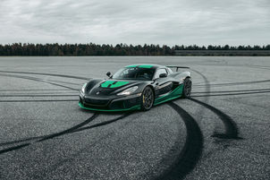 RIMAC NEVERA BREAKS GUINNESS WORLD RECORD IN REVERSE