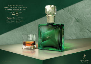 JOHNNIE WALKER LAUNCHES RARE "MASTER OF FLAVOUR" WHISKY