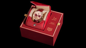 TAG HEUER UNVEILS THIS YEARS MAJESTIC TRIBUTE TO THE YEAR OF THE DRAGON