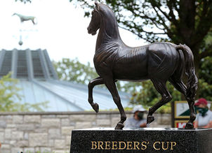 BREEDERS CUP POSTPONES $4MILLION PURSE INCREASE