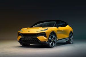 LOTUS UNVEIL THE WORLD’S FIRST ELECTRIC HYPER-SUV