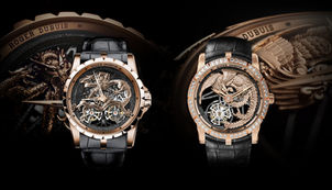 ROGER DUBUIS PAYS TRIBUTE TO CHINESE MYTHOLOGY