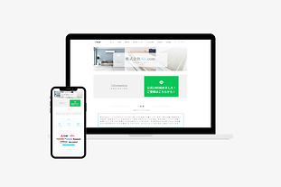 Hearts Design|ホームページ制作