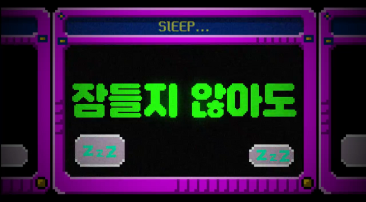 스크린샷 2023-12-15 055733.png