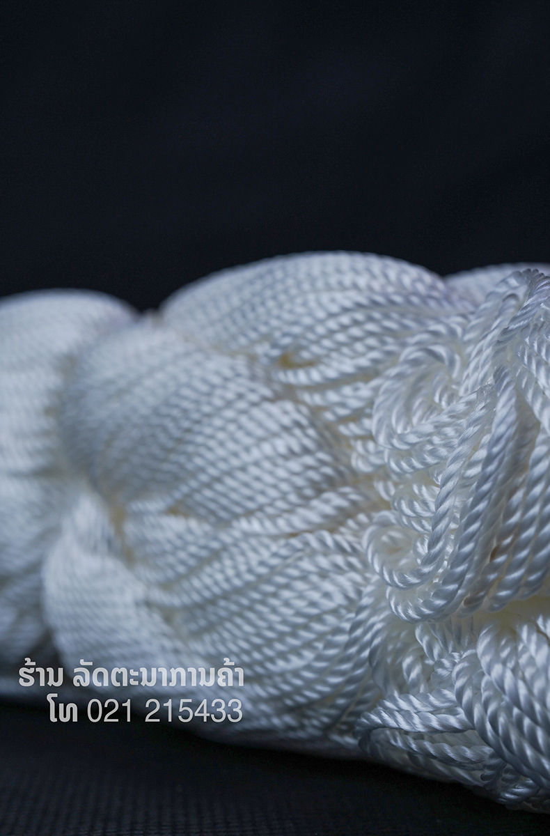 Thumbnail: White thread