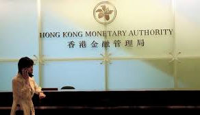 HKMA Details Tougher Liquidity Risk Practices for Banks