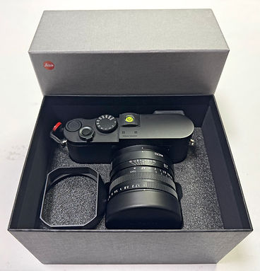 BOITE INTERIEURE AVEC Q2.jpg