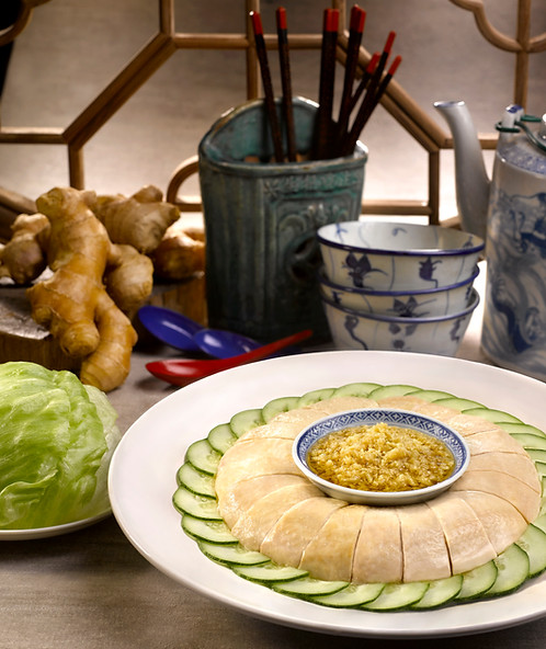 Samsui Ginger Chicken.jpg