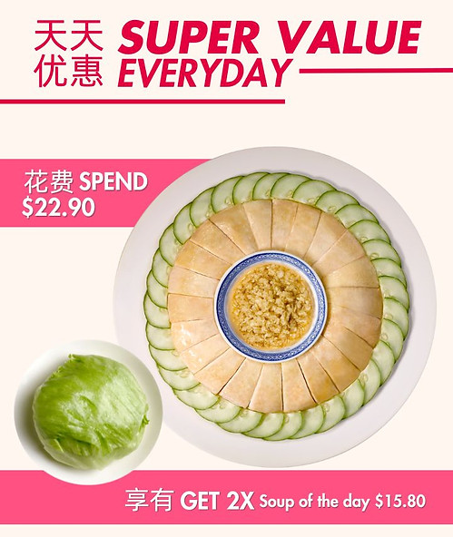 WEB PROMO.jpg