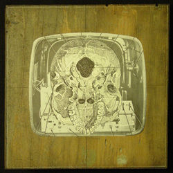 human console small three.jpg