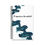 Miniature : Carnet à spirale - Cahier de texte - It depends on the context - Junk Journal