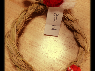 あぐり特製しめ縄が完成しました
