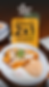 Promocion Chilaquiles.png