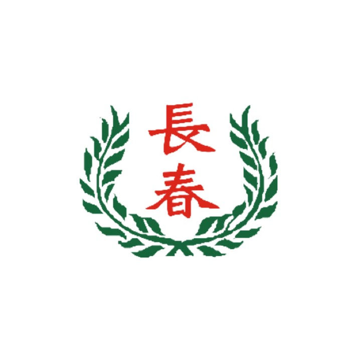 長春國小實習心得（二）