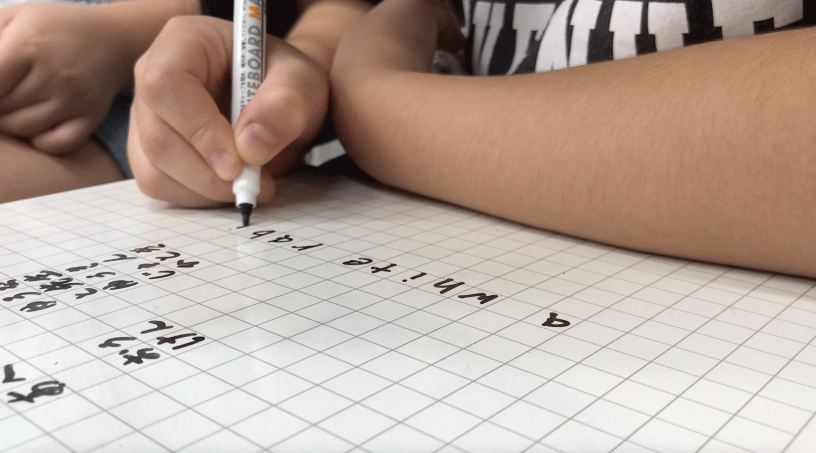 筆記.gif