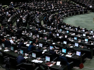 Iran Parliament Approves General Principles of Foreign Influence Bill