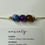Thumbnail: Crystal Intention Wristlets: Anxiety | Balance | Grounded