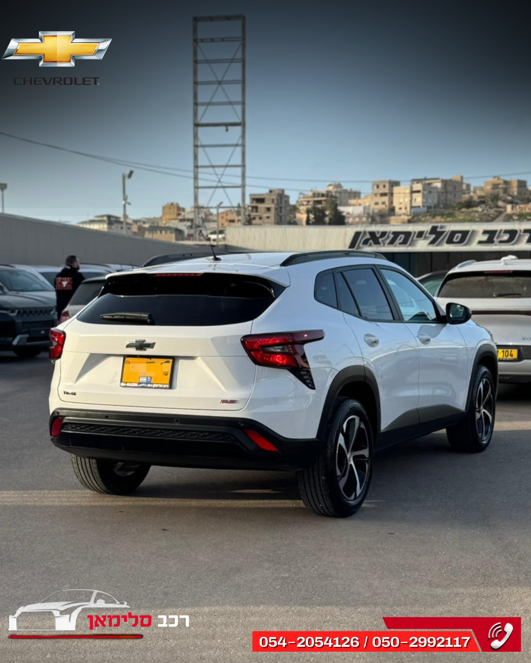 תמונות רכב שברולט TRAX