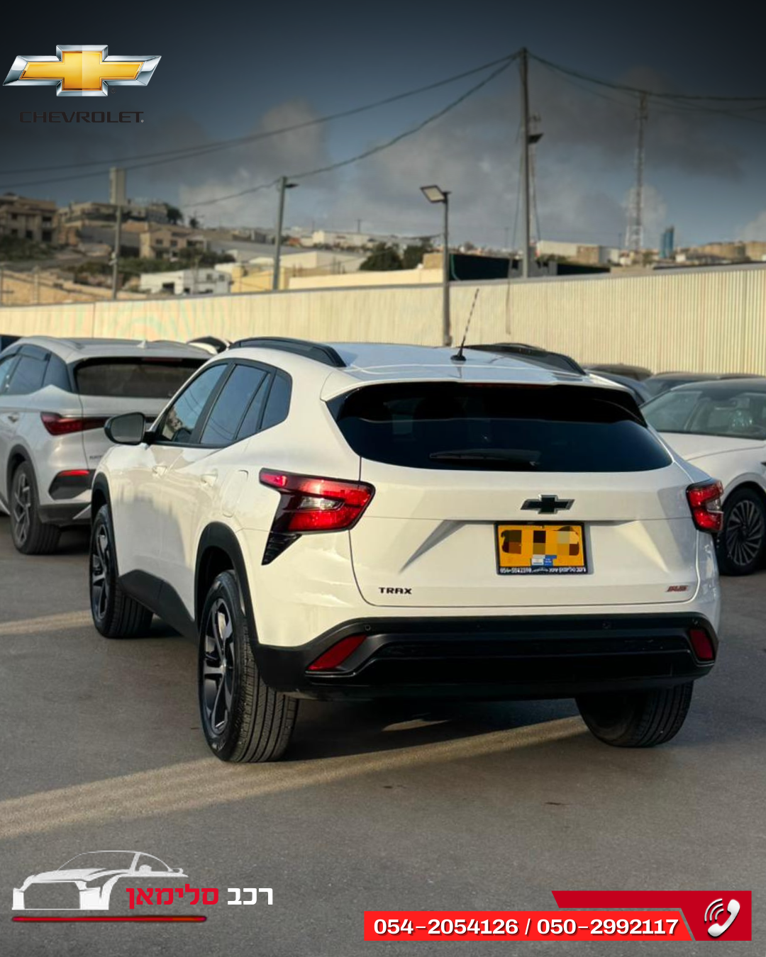 תמונות רכב שברולט TRAX