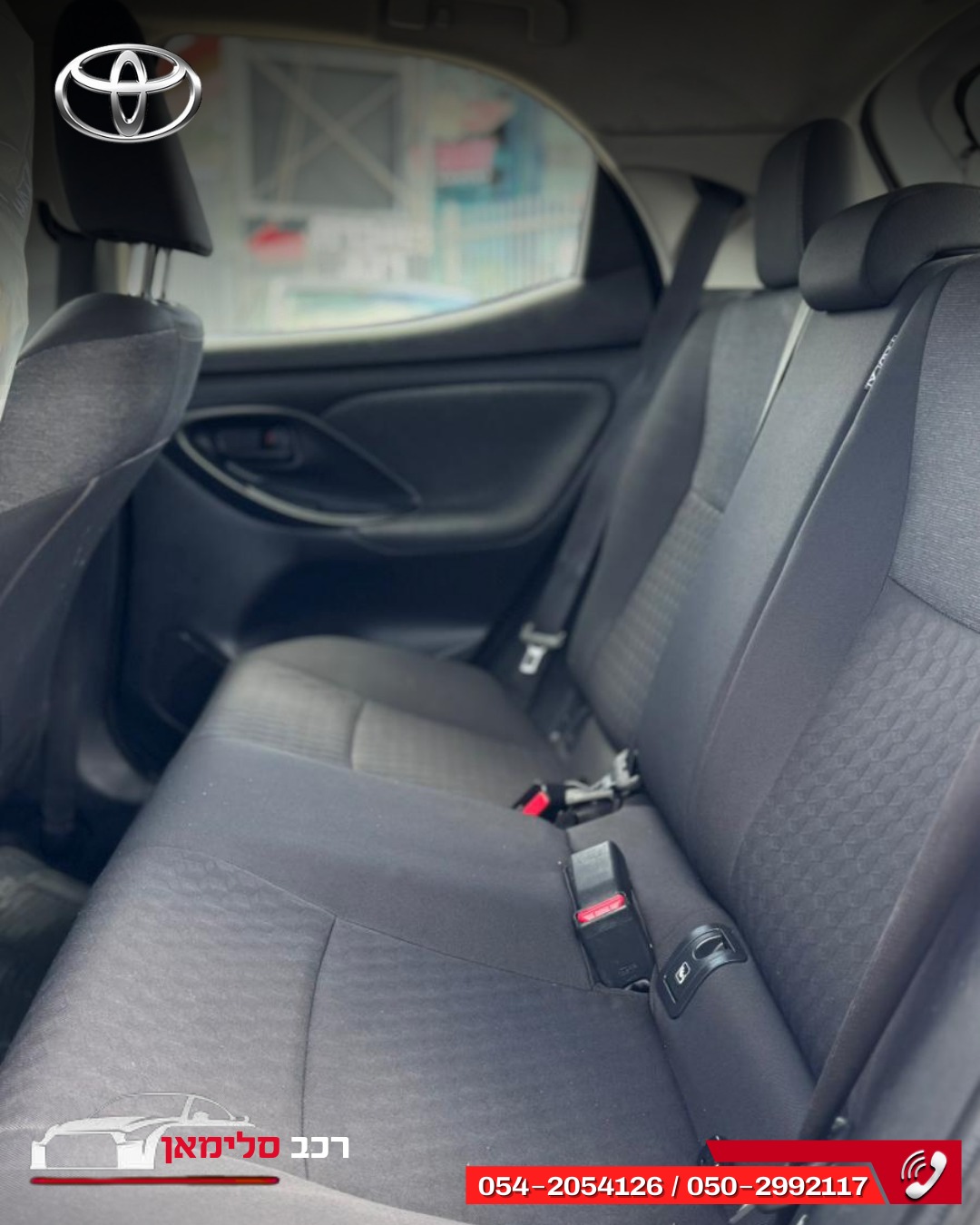תמונות רכב טויוטה YARIS HYBRID
