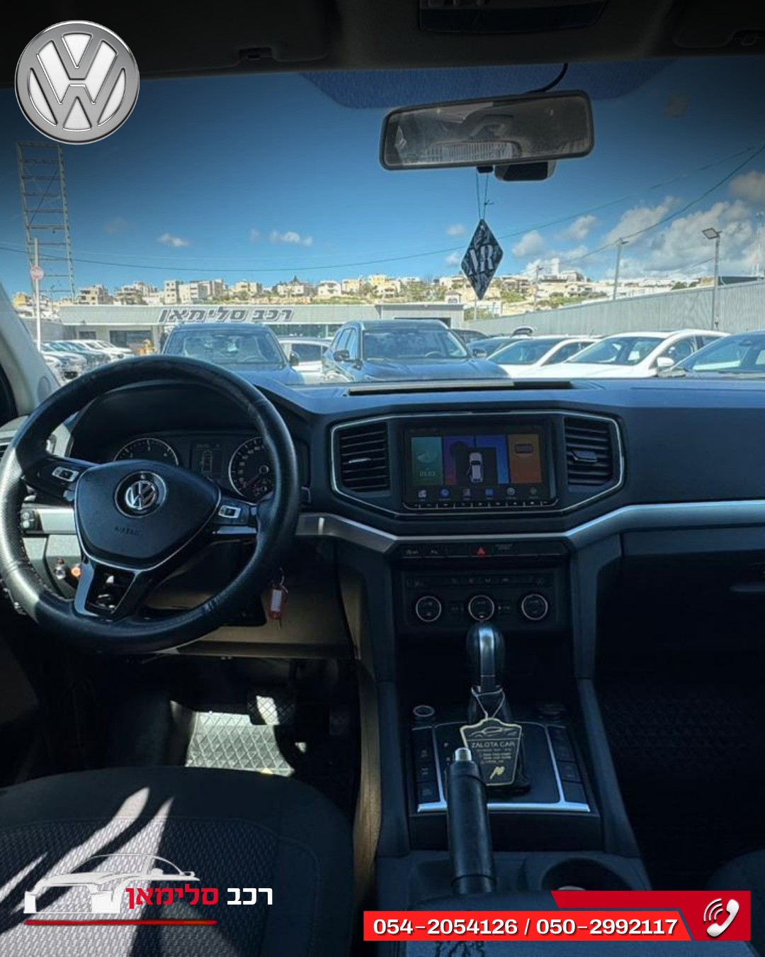 תמונות רכב פולקסווגן AMAROK D.CAB