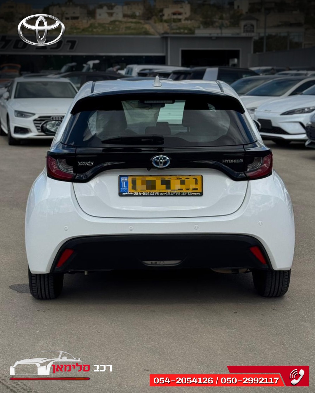 תמונות רכב טויוטה YARIS HYBRID