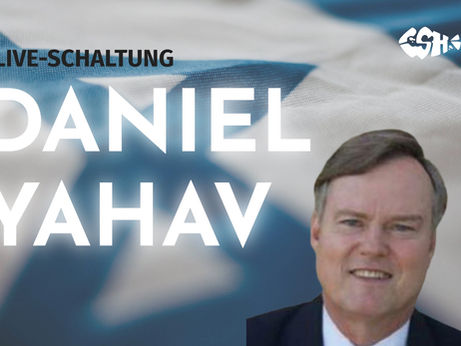 Israel-Abend mit Daniel Yahav