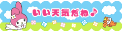 o0240006011748820361.gif