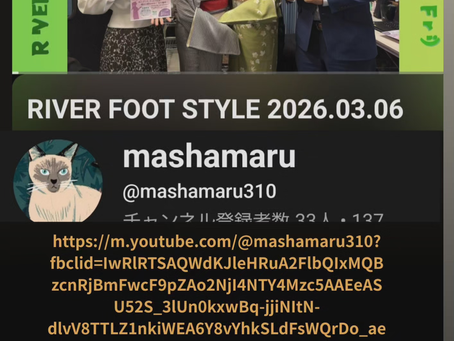 FMぱるるん聞き逃した方に