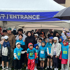 ๊ตฟ๋ฌ๋ ์ค์นด์ด๋ ์ด์ค ์ปค์คํ
ํฐ์
์ธ ํ๋ฆฐํ