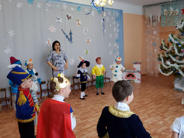 Новый год! Новый год! Чудный праздник к нам идет!!!