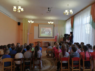 Мероприятия, посвященные 75-летию Победы