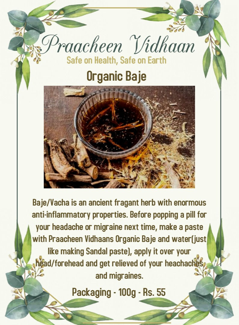 HOME CARE Praacheen Vidhaan home-care-praacheen-vidhaan