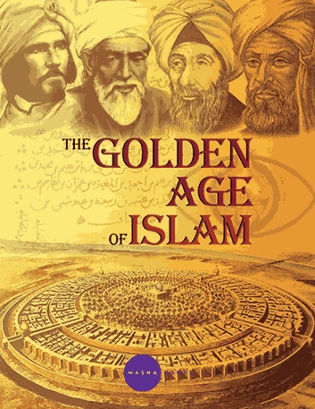 Golden Age of Islam - Amazon
