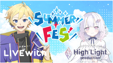 🎉5月限定!夏コミ連動イベント開催決定🎨🔥