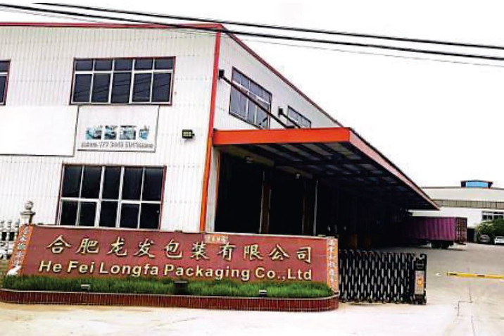 Hefei Longfa Packaging Co., Ltd