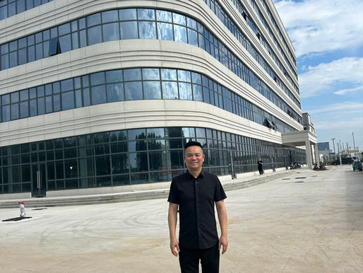 Xingzhen Mold Company