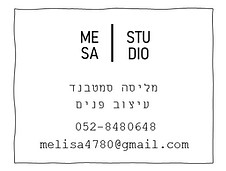 לוגו.jpg