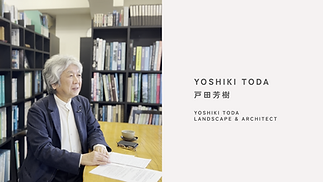Yoshiki Toda