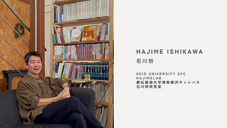 Hajime Ishikawa