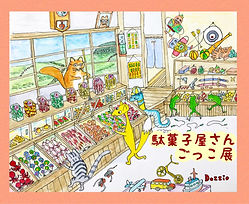 image0(4).jpeg