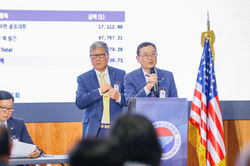 2026 Annual Meeting 182 09-12-2026