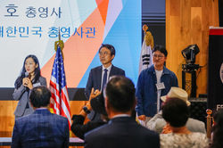 2026 Annual Meeting 46 09-12-2026