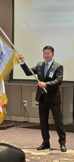 2024 Inauguration 205