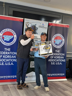 2026 기금마련 골프대회 24 03-22-2026