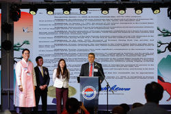 2026 미동남부 합동 신년하례식 300 01-10-2026