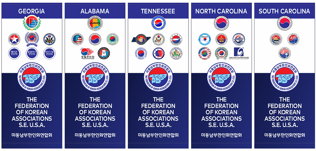 State Banners 08-23-2025.png