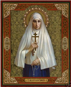 MONDAY OF THE FOURTEENTH WEEK IN ORDINARY TIME JULY 5, 2021 MEMORIAL OF ST ELIZABETH OF PORTUGAL.