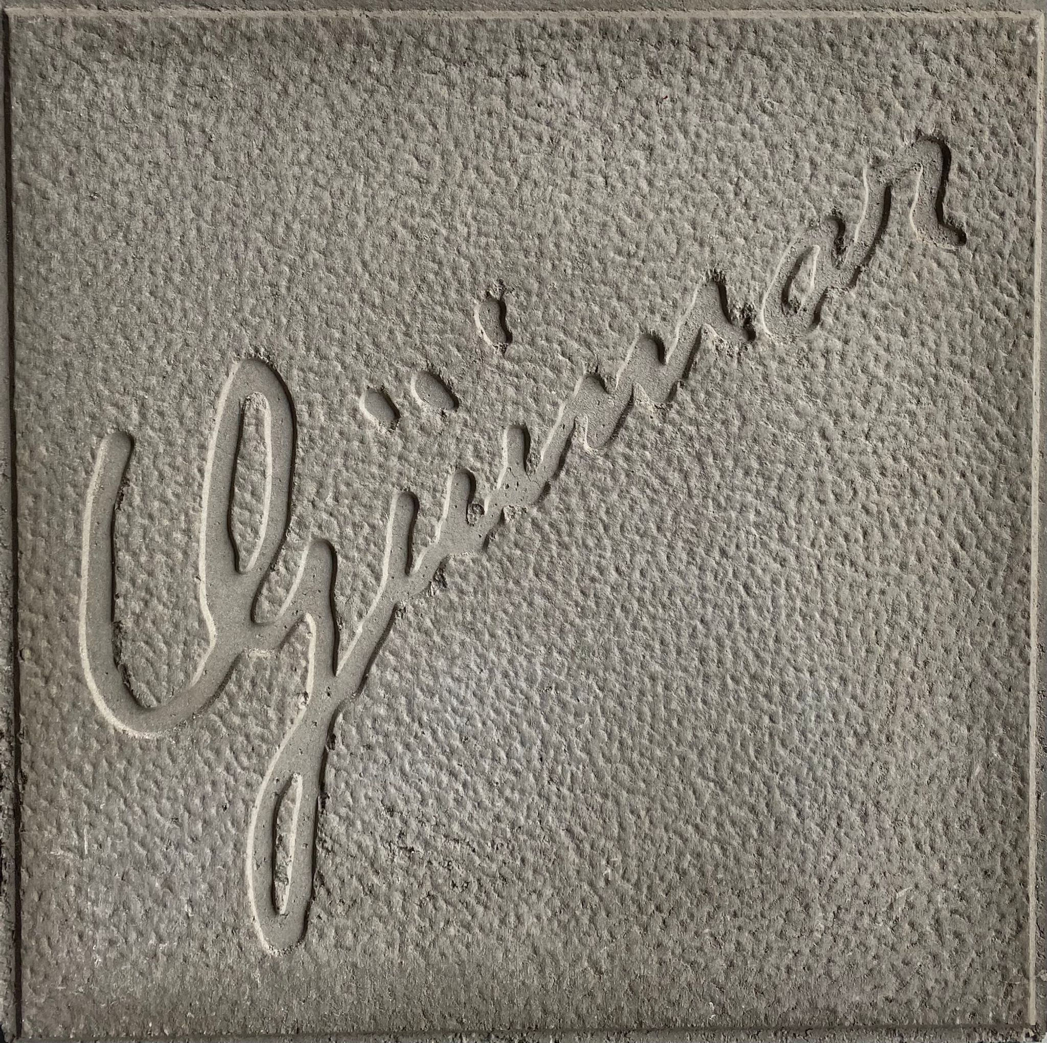 Ayuntamiento Güímar 33x33